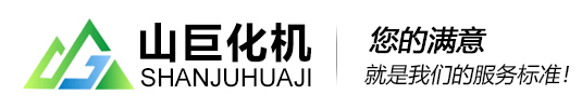 為什么壓力容器在焊后要進行熱處理？